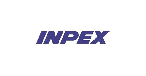 INPEXの将来性のある株価はいくらですか？